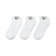 thumbnail image 3 of Calcetines Nike Everyday Cushioned Training Low, unisex (3 pares), 3 of 6