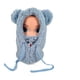 thumbnail image 3 of Gorro Chiporro Con Cuello, Talla M Para Niños Y Adultos azul, 3 of 3