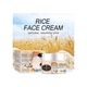 thumbnail image 4 of Crema Facial Arroz Antiarrugas Blanqueadora Acné, 4 of 5