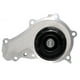 thumbnail image 1 of Bomba Agua Peugeot 508 1.6 2012 2015, 1 of 2