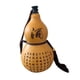 thumbnail image 5 of Botella de agua de 150 ml, tetera, pirograbado, artesanía, accesorios de fotografía, decoración de mesa de calabaza, colgante de tetera para pesca al , estilo A, 5 of 5