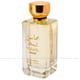 thumbnail image 2 of Set de perfumes Lattafa Perfumes Mahasin Crystal para mujer, 2 of 3