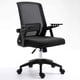 thumbnail image 1 of Silla de Oficina Ejecutiva Giratoria Minimalista Ajustable, 1 of 4