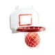 thumbnail image 3 of Set de Aro Basketball, 3 of 3