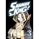 thumbnail image 1 of Manga Shaman King (Edición Deluxe) 03, 1 of 2