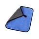 thumbnail image 2 of Toalla De Limpieza Toalla De Lavado De Autos Toalla De Secado Profesional Para Vehículos Recreativos Suv Domésticos 300x300x8 Mm Gris Azul, 2 of 3
