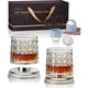 thumbnail image 1 of Vasos de whisky CEEFU 360, 9.57 oz (283 ml), 1 of 3