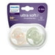 thumbnail image 3 of Chupete Ultra Soft 0-6 Niño Philips Avent, 3 of 3