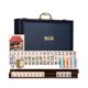 thumbnail image 1 of Set de Mahjong MUTEX 166 fichas con estuche de madera para 4 jugadores, 1 of 9
