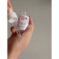 Amaru Skincare - Serum Facial Nutritivo Efecto Lifting Con Ácido Hialurónico 30 Ml