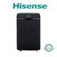 thumbnail image 2 of AIRE ACONDICIONADO PORTÁTIL HISENSE 12000BTUhr, 2 of 6