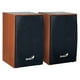 thumbnail image 1 of PARLANTE GENIUS MADERA HF-160, 1 of 4