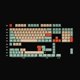 thumbnail image 4 of Set de keycaps HK GAMING personalizado, sublimación por tinta, PBT, 139 teclas, 4 of 8