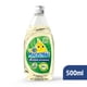 thumbnail image 1 of Lavalozas ultra pureza activa, 500 ml, 1 of 1