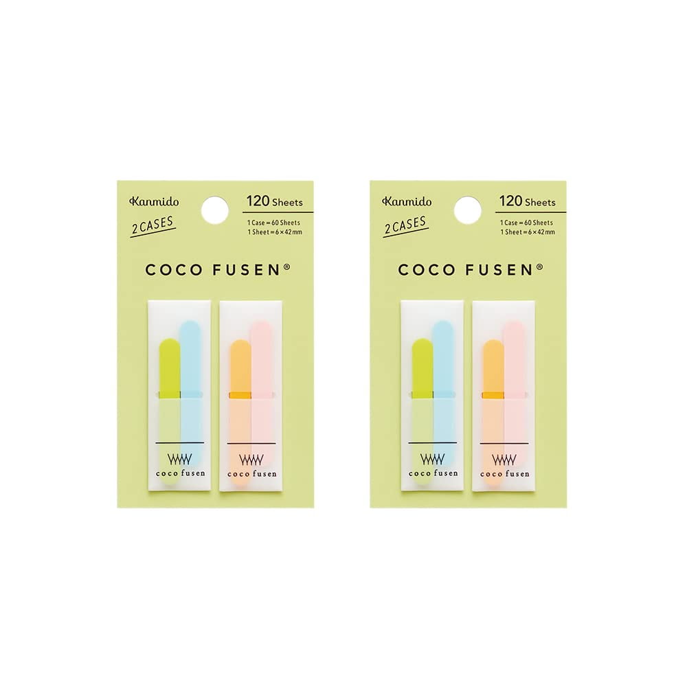 カンミ堂 - Set De 2 Notas Adhesivas Kanmido Cf-1105 Color Lima