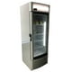 thumbnail image 1 of Refrigerador Visicooler FRIO FORZADO 300 litros Puerta Batiente con llave TAI PING. VC300, 1 of 2