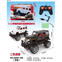 Genérico - Auto Camioneta Driving Off-Road- Negro