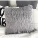 thumbnail image 1 of Cojin decorativo shaggy 43cmx43cm, 1 of 3