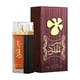thumbnail image 1 of Ser Al Khulood Edp Lttafa 100Ml Unisex, 1 of 2