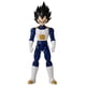 thumbnail image 1 of Figura de acción Bandai Namco Dragon Ball Super Vegeta 30 cm, 1 of 6