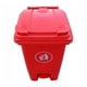 thumbnail image 1 of Contenedor Basura 60 Litros Rojo, 1 of 3