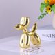 thumbnail image 2 of Escultura Perro Globo XIAOMAGG SZ0020 Gold de Resina, 2 of 3