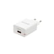thumbnail image 2 of Cargador Tipo C Carga Rapida + Cable Tipo C Blanco - Ps, 2 of 4