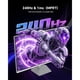 thumbnail image 2 of Monitor Gamer KTC H24F7 240 Hz 1 ms Full HD, 2 of 3