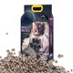thumbnail image 1 of PACK ARENA LAVANDA 24KG (6 BOLSAS 4KG), 1 of 2