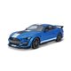 thumbnail image 1 of Coche fundido a presión Bburago Maisto 1:18 2020 Mustang Shelby GT500, 1 of 3
