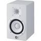 thumbnail image 3 of Monitor de Estudio Yamaha HS5 W 5 70W Blanco, 3 of 3