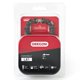 thumbnail image 1 of Cadena para motosierra Oregon L81 ControlCut, barra de 20 pulgadas, 81 eslabones, 1 of 5