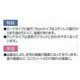 thumbnail image 3 of Regla Shinwa Sokutei 91 mm Acero Inoxidable, 3 of 4