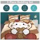 thumbnail image 2 of Cute Hello Kitty Bedding Sets for Girl Women, 2 of 5
