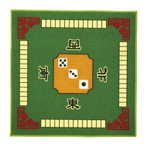 Magideal - Cubierta De Mesa De Juego Mahjong, Tapete De Mesa Mahjong, Cubierta De Mesa Con Reducción De Ruido De 78X78Cm Para El Hogar, Juegos De Cartas, Juegos Verde