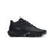 thumbnail image 1 of ZAPATILLAS DE BASKETBALL UNDER ARMOUR LOCKDOWN 7 HOMBRE | 3028512-003 - Talla 40, 1 of 6