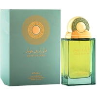 Risala - Valley Of Gold Edp 100Ml Unisex (Reef By Reef)