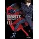 thumbnail image 1 of Gantz Deluxe Tomo #01 Ivrea Argentina, 1 of 1
