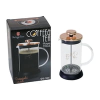 Berlinger Haus - Cafetera Francesa 350 Ml- Color Cobre