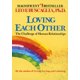 thumbnail image 1 of Amarse: El desafío de las relaciones humanas, 1 of 1
