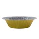 thumbnail image 1 of Molde para tartas KitchenDance desechable de aluminio, 5 pulgadas, redondo, 100 unidades, 1 of 9