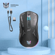 thumbnail image 5 of Mouse Dual Inalámbrico-cable Gamer Profesional Negro Luz Rgb, 5 of 7