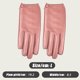 thumbnail image 5 of Guantes de piel auténtica para mujer, de primavera y otoño, finos, para pantalla táctil, para conducir, ciclismo, coche eléctrico, sencillos, de moda, cortos, de primera capa, de piel de oveja., 5 of 5