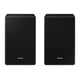thumbnail image 1 of Kit de altavoces traseros SAMSUNG 9500S inalámbricos Dolby Atmos/DTS: X, 1 of 3