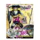 thumbnail image 1 of Figura de acción MGA Entertainment Shadow Scorpion, 1 of 5