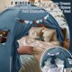 thumbnail image 2 of Dosel para cama Razee 194 cm x 139 cm x 132 cm Azul jean, 2 of 7