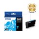 thumbnail image 2 of Cartucho de tinta Epson 202 Claria de capacidad estándar cian T202220-S, 2 of 6