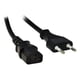 thumbnail image 1 of Cable Poder Para Playstation 3 Y 4 Ps3 Ps4 Xbox One 360 Pc C, 1 of 8