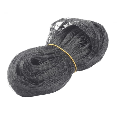 Magideal - Malla Fina De Jardín Para Árboles Frutales, Cubierta De Red Para Estanque, Protección De Césped, Malla Para Plantas, Red Antipájaros, Red Para Aves De