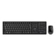 thumbnail image 1 of Kit Teclado Y Mouse  Inalámbrico Genius KM-8200 Ingles US Negro, 1 of 2